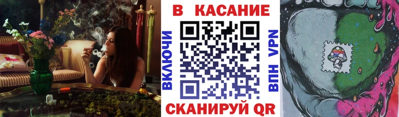 Продажа наркотиков Зея ГАШ  Канабис  СОЛЬ  МЕФ 