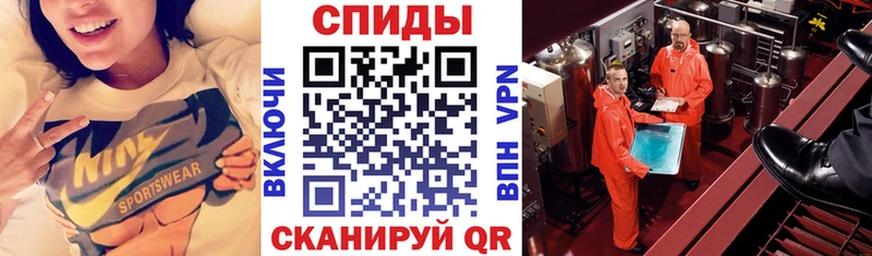 Amphetamine Premium  Зея 