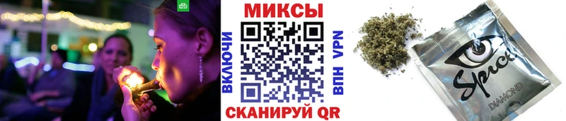 как найти наркотики  ОМГ ОМГ как войти  Бутират 1.4BDO  Зея 