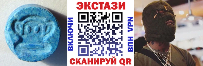 Ecstasy Punisher  где найти наркотики  Зея 