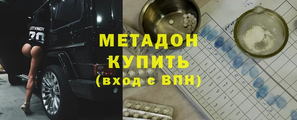 экстази Горнозаводск