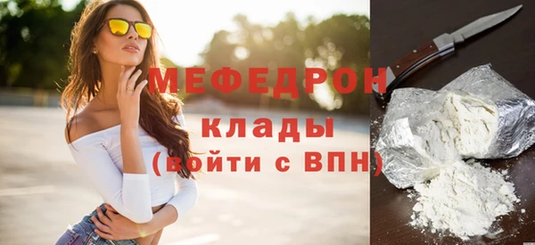 a pvp Вяземский