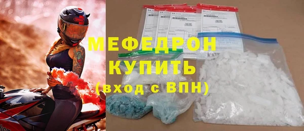 гашиш Горно-Алтайск