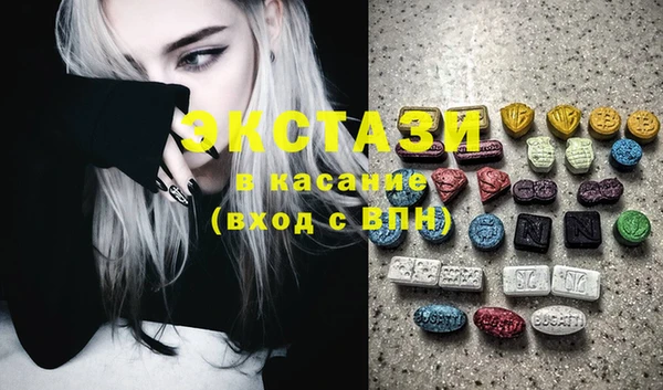 гашиш Горно-Алтайск