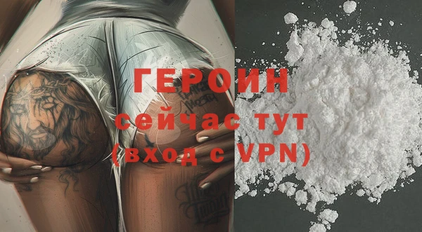 гашиш Горно-Алтайск