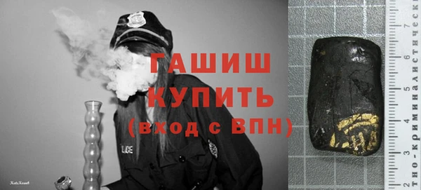 экстази Горнозаводск