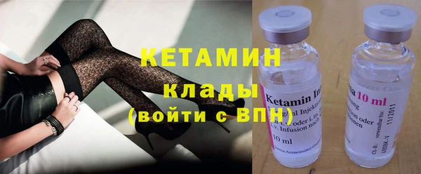 гашиш Горно-Алтайск