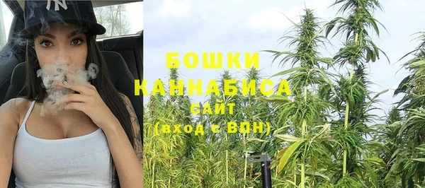 экстази Горнозаводск