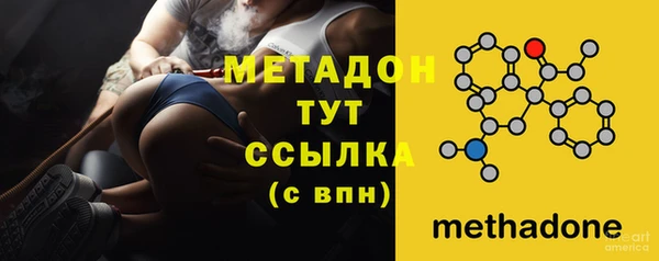 экстази Горнозаводск