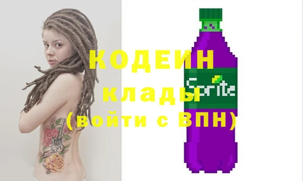 гашиш Горно-Алтайск
