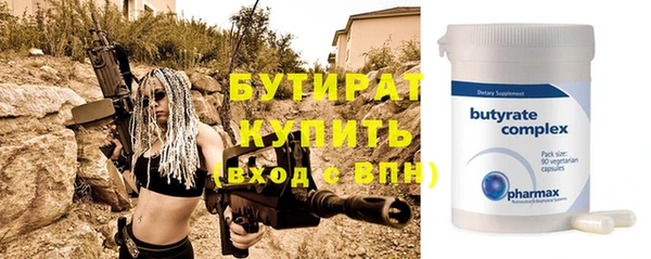 дистиллят марихуана Вязники