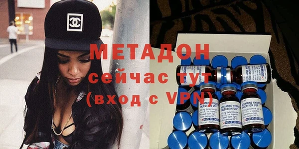 кокаин премиум Горняк