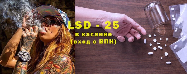 кокаин премиум Горняк