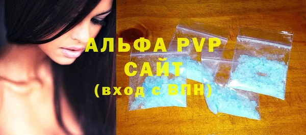 дистиллят марихуана Вязники