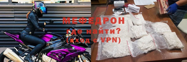 гашиш Горно-Алтайск