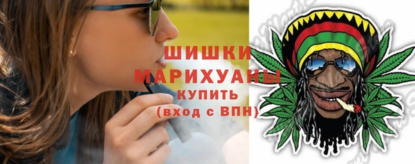 экстази Горнозаводск