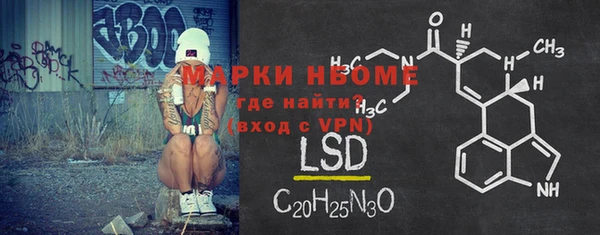 a pvp Вяземский