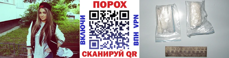 МЕТАМФЕТАМИН Декстрометамфетамин 99.9% Зея